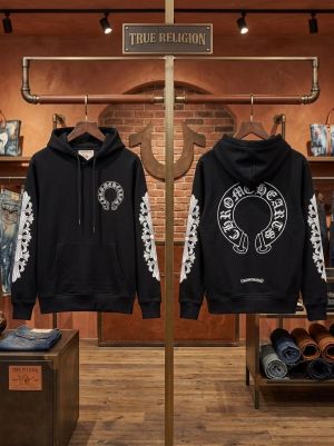 CHROME HEAR T PREMIUM HOODIE 1233