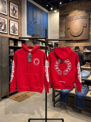 CHROME HEAR T PREMIUM HOODIE 1233