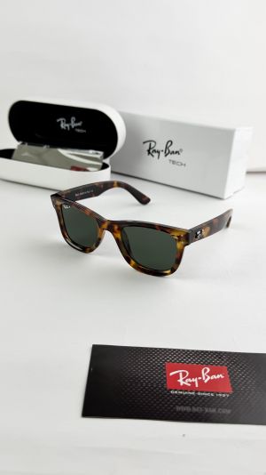 Rayban_ tiger green 0502
