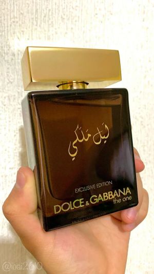 D&G the one lail malaki