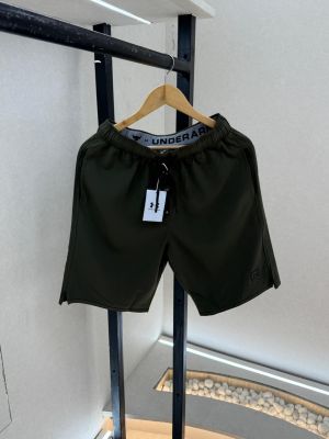 Under Armou r Logo Green Premium Shorts F3773-GR