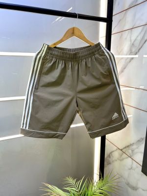 Adida s Brown Premium Shorts F3855-BR