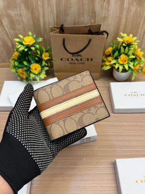 COAC H WALLET_V924