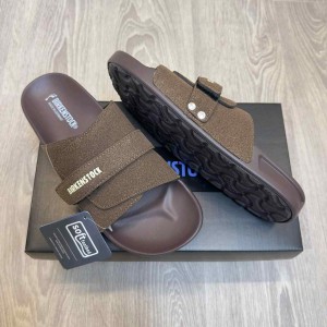 Birkenstock Adjust Kyoto Nubuck Soft Cushion Brown Slides