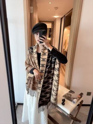 Celine_Dual_ShCeline_Dual_Tone_Camel_Brown_Beige_Triomphe_Signature_Wool_Shawl_With_OG_Box_&_Carry_Bag