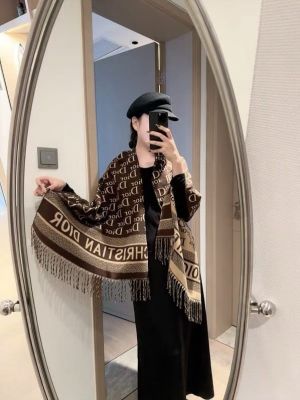 Christian_Dio.r_Oblique_Wool_Shawl_Scarf_Brown_Beige_With_OG_Box_&_Carry_Bag