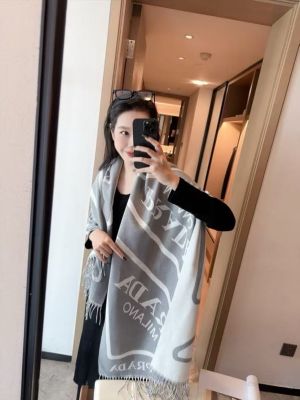 Prad.a_Signature_Logo_Border_Abstract_Print_Grey_White_Wool_Shawl_Scarf_With_OG_Box_With_Carry_Bag