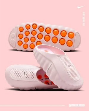 Nik mind 001 Pearl Pink fix (879)