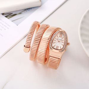 Bvlgari Serpenti Snake Copper-White