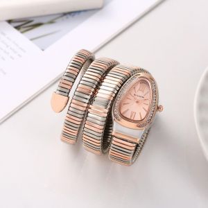 Bvlgari Serpenti Snake 2Ton-Copper-Pink