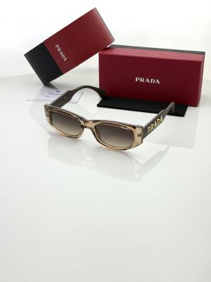 Prad.a 8018 peach brown