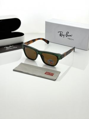 Rayban 5524 tiger green brown