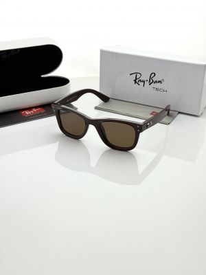 Rayba 0502 chocolate brown