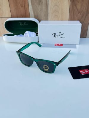 Rayba 2140 green black