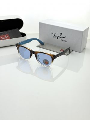 Rayba 2140 Tiger blue