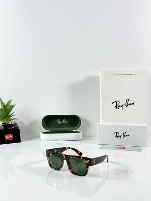 Rayba 4415 Tiger Green GLASS