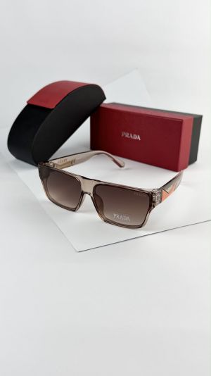 Prad_brown_