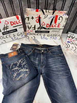 Dolc & Gabbana Dark Shade Imported Fabric Back Pocket Design Very Premium Jeans MR411