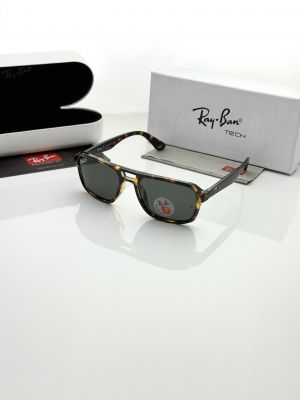 Rayba 69096 Tiger green