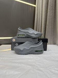 Nikke Air Max 1000 Grey Fix
