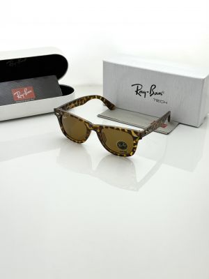 Rayba 2140 Tiger brown