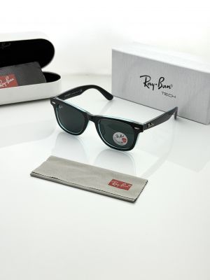 Rayba 2140 blue tone