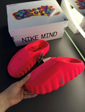 Nik Mind 001 Red