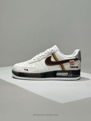 Nikke Airforce 1 X Panda Prank Custome 2025