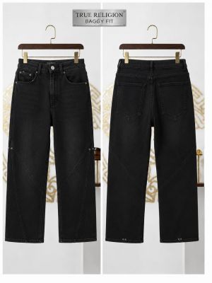 No return only for confirm order IMPORTED STORE ARTICLE JEANS