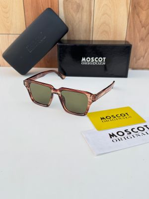 Mosco 580 wooden green