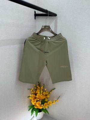 Essential Beige Premium Shorts F3807-BE