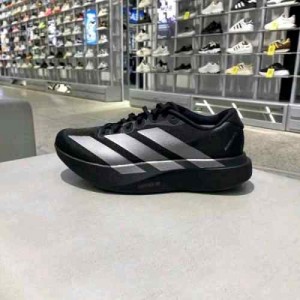 Adidass Adizero EVO SL Black Silver 685