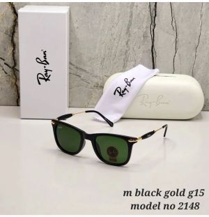 rayba 2148 black green