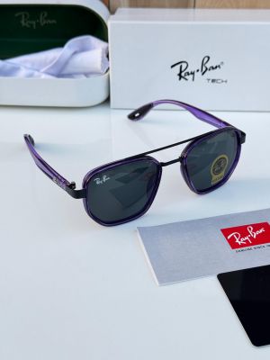 Rayba 30165 violet