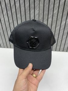 Philipp Plein Front Skull Logo Premium Unisex Cap With Safety Box