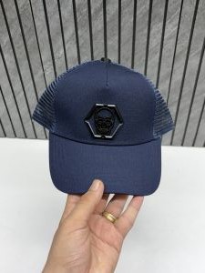 Philipp Plein Front Skull Logo Premium Unisex Cap With Safety Box