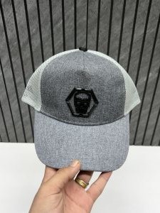 Philipp Plein Front Skull Logo Premium Unisex Cap With Safety Box