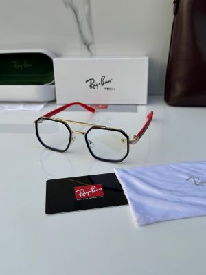 Rayba 8820 gold plano