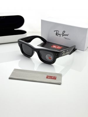 Rayba 4940 black