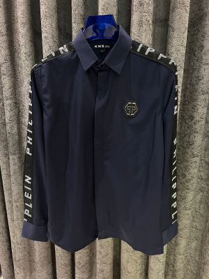 PHILIPP PLEIN IMPORTED STORE ARTICLE DIAMOND CHINA SHIRT