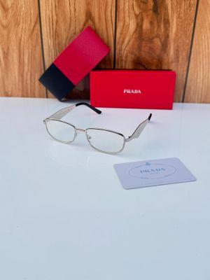 Prad 25072 silver plano