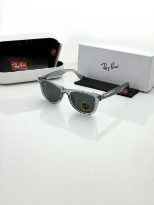 Rayba 2140 grey black