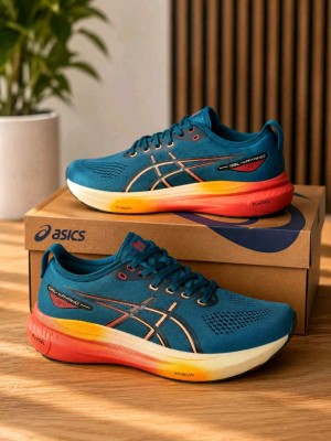 Asicss Gel-Kayano 31 Blue Flame 6103
