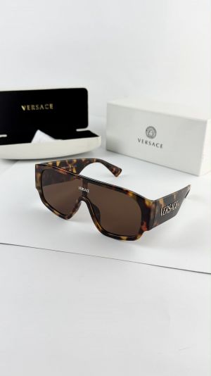 VERSACE TIGER BROWN 6014
