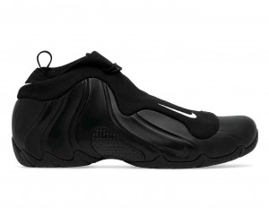 Nikee air flightposite carbon fiber