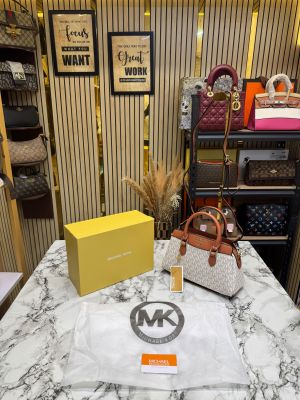 Michael Kor Ciara Medium Logo Satchel Bag With Box And Dust Bag (Beige Brown) (M2387)