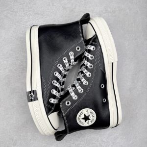 Conversse x Noritake Chuck Taylor high-top black leather