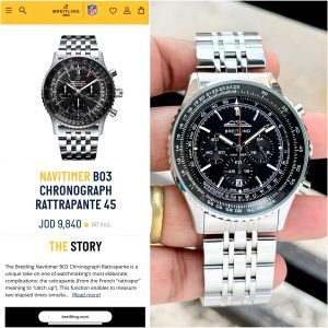 Breitling Premius Navitimer WC 1983
