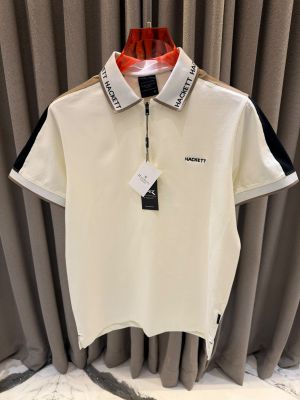 Hacket Chest Logo Box Pack Polo T-shirt Cream