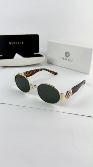 VERSACE TIGER GREEN 8037